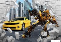 Фотообои Citydecor Детская 391 200x140