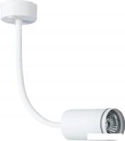 Бра Ambrella Wallers FW2469 WH (белый)