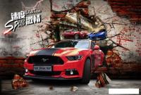 Фотообои ФабрикаФресок Форсаж. Ford Mustang. Форд Мустанг. Для Гаража 1054270 (400x270)