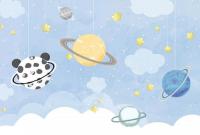 Фотообои Vimala Космос акварель 270x400