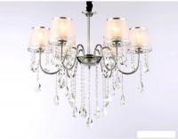 Подвесная люстра Ambrella light TR TR4588