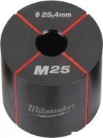 Гильза ограничительная  Milwaukee ForceLogic M25 4932430916