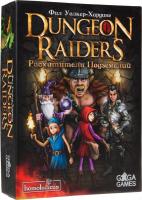Настольная игра GaGa Games Расхитители Подземелий (Dungeon Raiders)