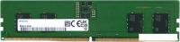 Оперативная память Samsung 8ГБ DDR5 5600 МГц M323R1GB4DB0-CWM