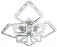 Припотолочная люстра Aitin Pro X20317/4+4 (белый RGB)