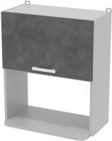 Шкаф навесной Интерлиния Компо ВШ60-720-1дг МП (бетон портленд)