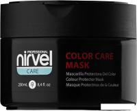 Маска Nirvel Color Care для окрашенных волос (250 мл)
