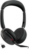 Офисная гарнитура Jabra Evolve2 65 Flex MS Stereo USB-C