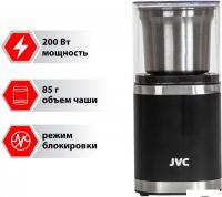 Электрическая кофемолка JVC JK-CG016