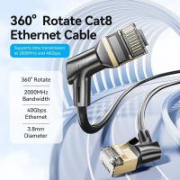 Кабель Vention IKLBJ RJ45 - RJ45 (5 м, черный)