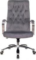 Офисное кресло Бюрократ T-9928SL Fabric (серый Italia 26/крестовина металл хром)