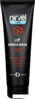 Маска Nirvel Xpress Colored Hair для окрашенных волос (250 мл)