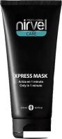 Маска Nirvel Xpress для восстановления поврежденных волос (250 мл)