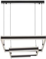 Подвесная люстра Aitin Pro L71311/600+400