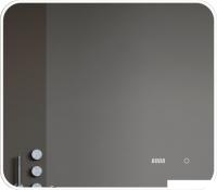 Алмаз-Люкс Зеркало Milan 8070sc-4 (с подсветкой)