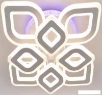 Припотолочная люстра Aitin Pro X20537/4+4 (белый RGB)