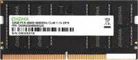 Оперативная память Digma 16ГБ DDR5 SODIMM 4800 МГц DGMAS54800016S