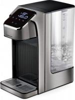 Термопот Brayer BR1099