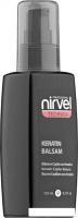 Бальзам Nirvel Keratin Восстанавливающий с термозащитой (125 мл)