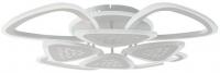 Припотолочная люстра Aitin Pro X20529/4+4 (белый RGB)