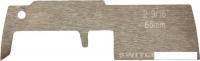 Лезвие сменное  Milwaukee Switchblade 4932479551