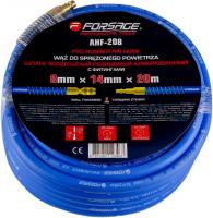 Шланг для компрессора FORSAGE F-AHF-208