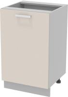 Шкаф напольный Интерлиния Компо НШ50р-1дв (персидский жемчуг)