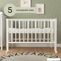 Классическая детская кроватка СКВ-Компани 3190111 (белый)