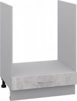 Шкаф напольный Кортекс-мебель Корнелия Лира НШ60д (антрацит)