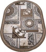 Ковер для жилой комнаты БелКа Лайла Де Люкс 15840_10842 1.2x1.7м