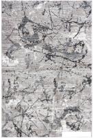 Ковер для жилой комнаты Merinos Sign 37806-071 (0.8x1.5)