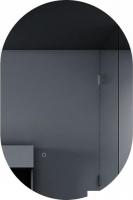 Алмаз-Люкс Зеркало Seoul 8050s-4 (с подсветкой)