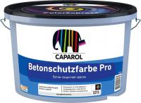 Краска Caparol Betonschutzfarbe Pro База 3. 9.4 л (бесцветный)