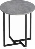 Журнальный столик Макс Стайл СтЖ-525-F186ST9 (egger бетон чикаго светло-серый F186 ST9)