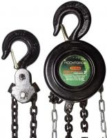 Лебедка RockForce RF-TRC9020