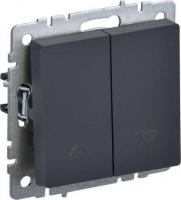 Выключатель для жалюзи IEK Brite BR-V15-0-10-K53