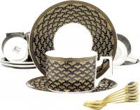 Сервиз Lenardi 133-124