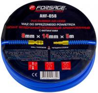 Шланг для компрессора FORSAGE F-AHF-108
