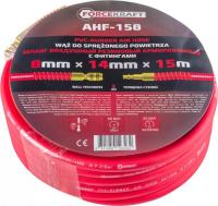 Шланг для компрессора ForceKraft FK-AHF-158