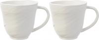 Набор кружек Liberty Jones White Cliffs LJ0000182 (2шт)