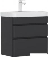 Volna Тумба под умывальник Eltoro 70.2Y (подвесная)