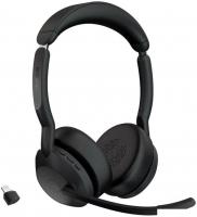 Офисная гарнитура Jabra Evolve2 55 MS Stereo USB-C