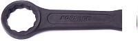 Гаечный ключ FORSAGE F-793160