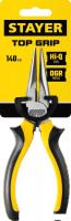Круглогубцы Stayer 2205-3-16-z02