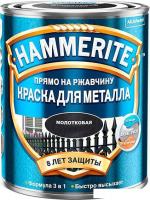 Краска Hammerite Молотковая 0.75 л (зеленый мох RAL6005)