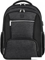 Городской рюкзак BRAUBERG Urban 270751 (серый/черный)