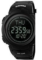 Наручные часы Skmei 1231-2 (черный)