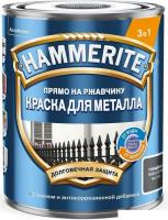 Краска Hammerite Гладкая 0.75 л (темно-серый)