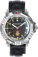 Наручные часы Восток 81642Б