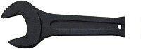 Гаечный ключ ForceKraft FK-79146